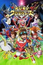 Watch Digimon Xros Wars  Wootly